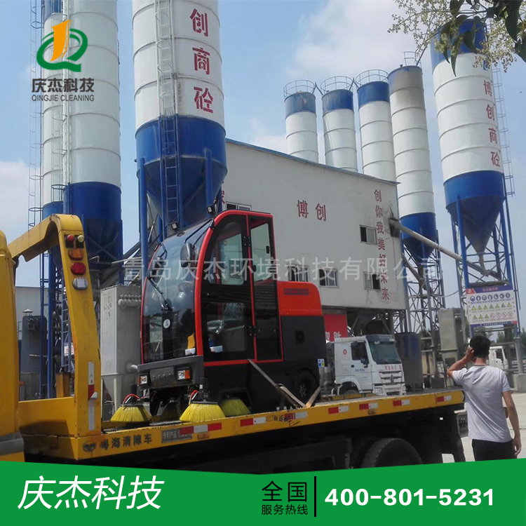 混凝土站粉塵污染問題怎么處理？